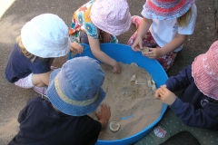 London Road Playgroup & Pre-School